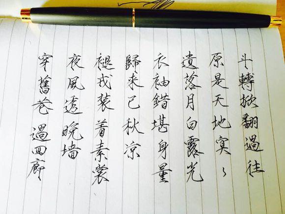 听说,双笙的粉丝都喜欢做这些…