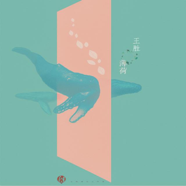 武汉封面