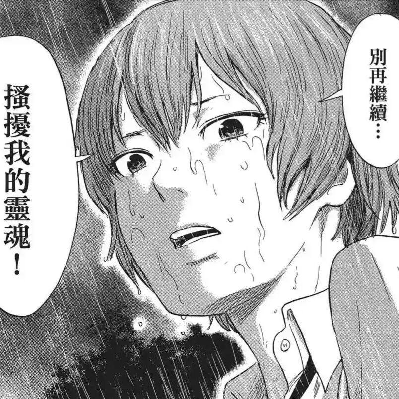 随心一听（Prod.by Morrow）