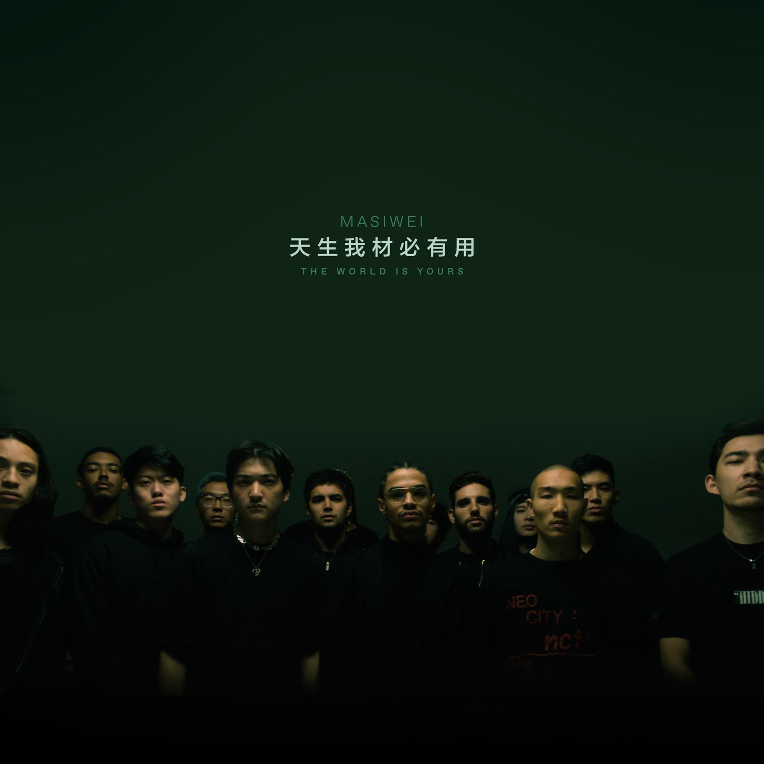 song-img