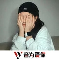 喜帖街 (DJ版)封面