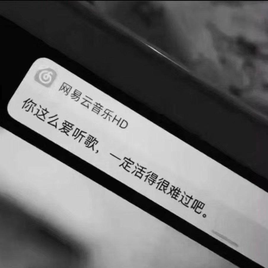 Talking About（×0.88）（翻自 Mr.Lemon）