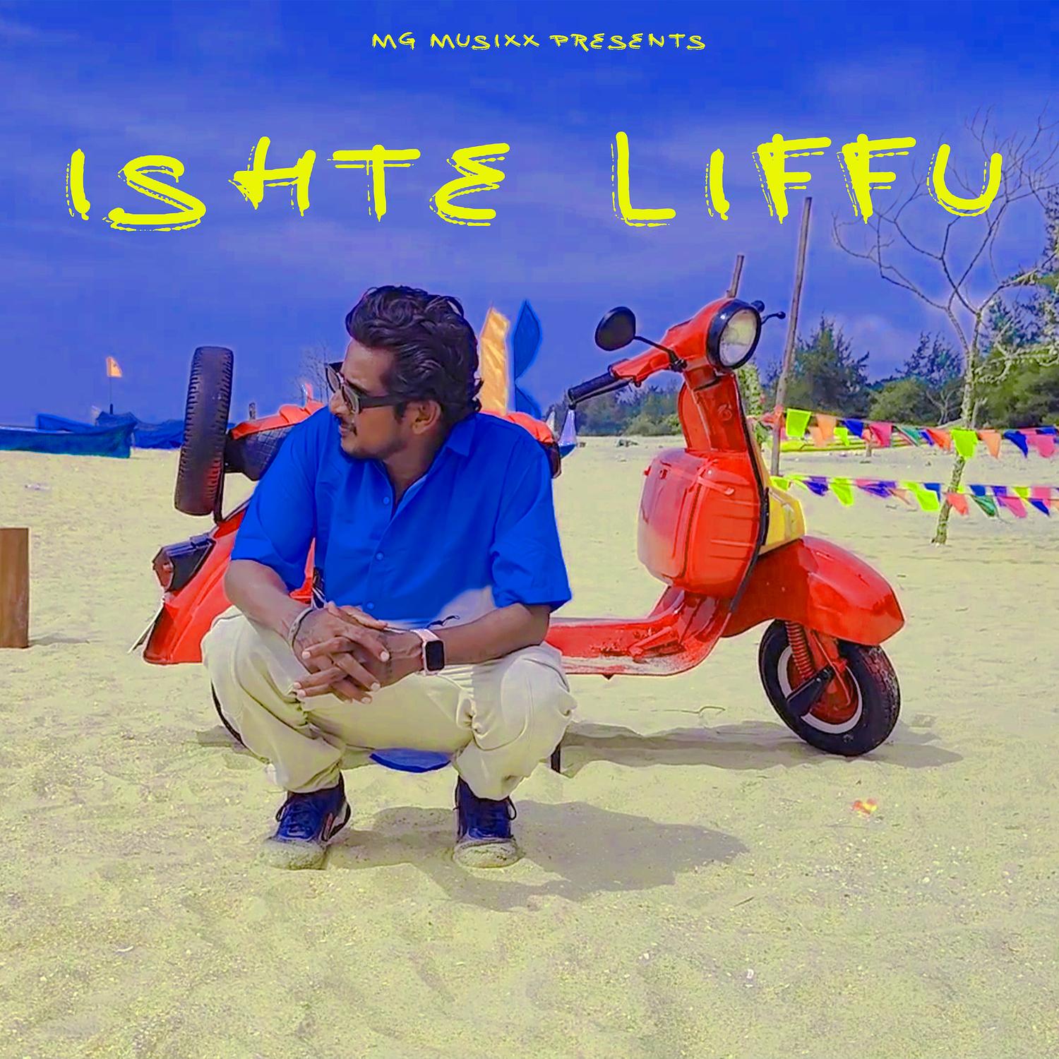 Ishte Liffu