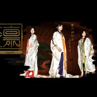 Rin'资料,Rin'最新歌曲,Rin'MV视频,Rin'音乐专辑,Rin'好听的歌