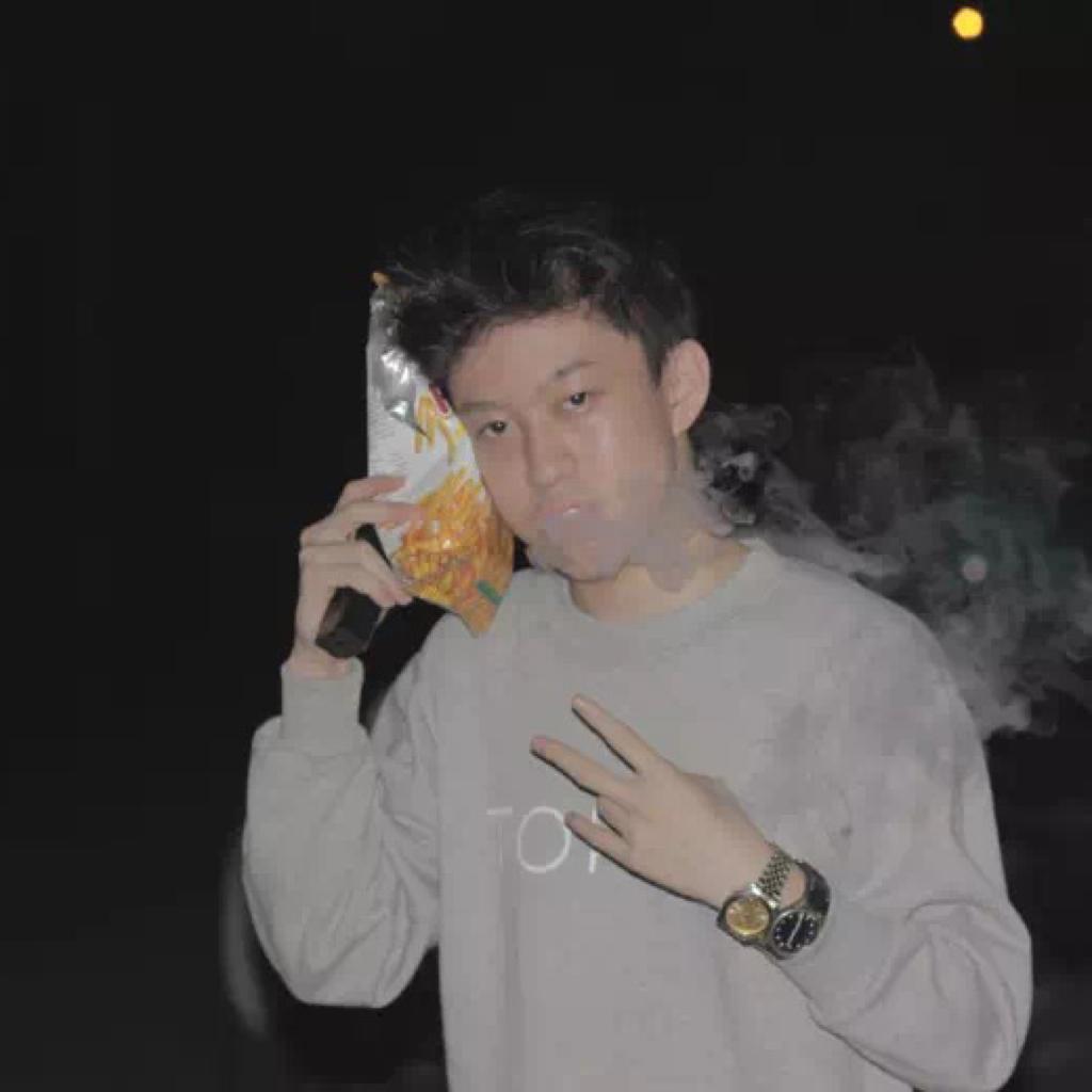 Rich Brian