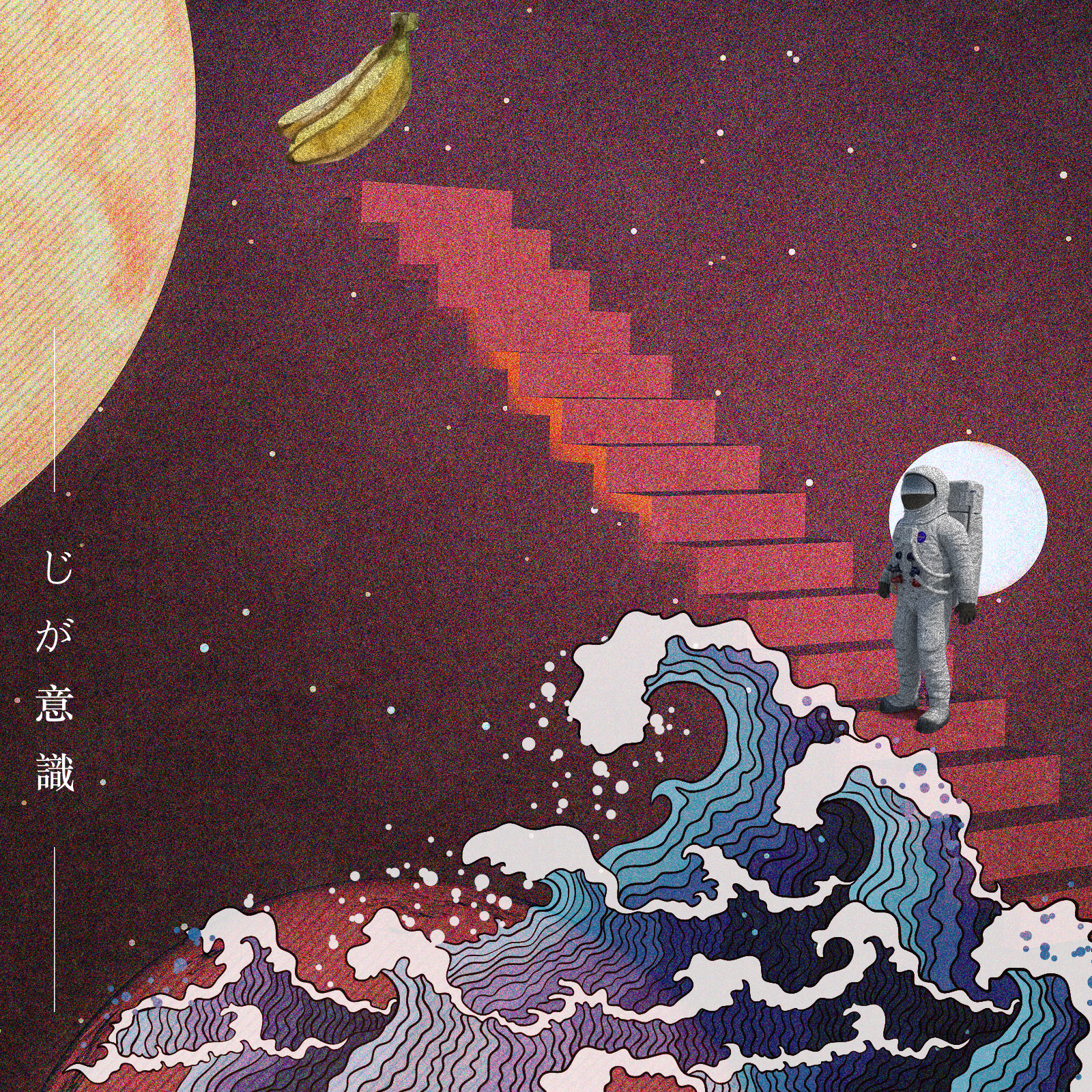 24小时(24H中文版)封面