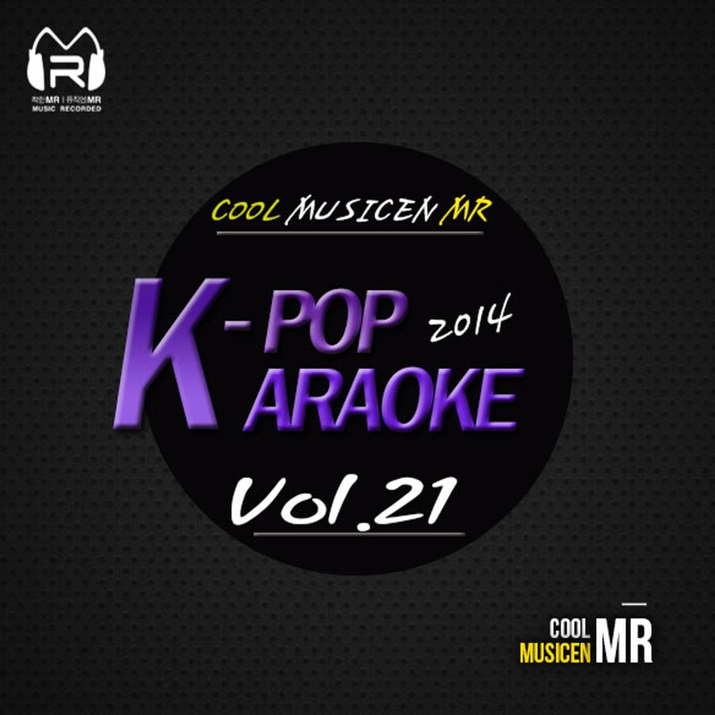 우린 문제없어 (Original sound)_Musicen_2014 Musicen karaoke vol.21 | 在线播放_우린 문제없어 (Original sound)歌词_우린 문제없어 (Original sound)下载 | 网易云音乐