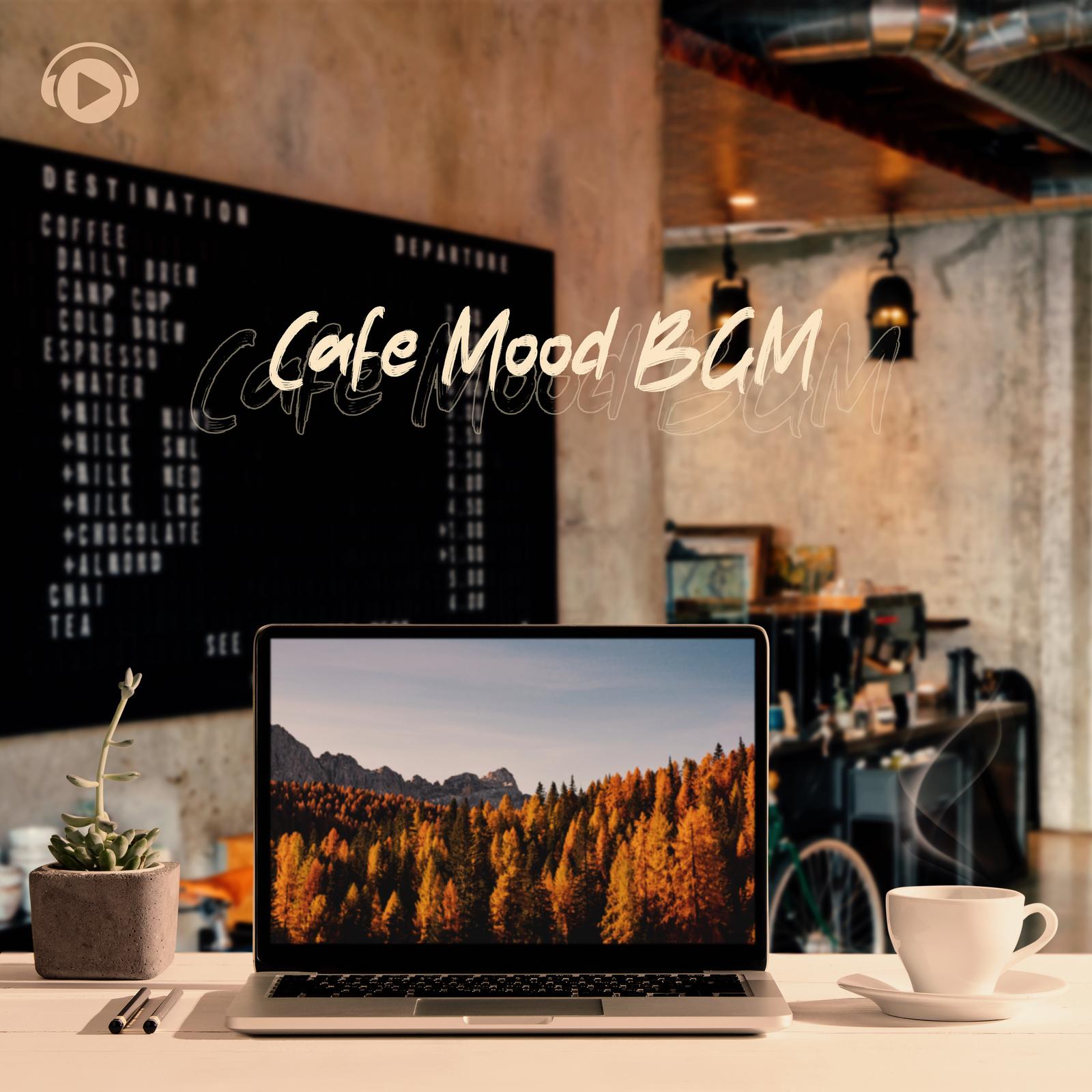 Easy Rain (feat. shiver)