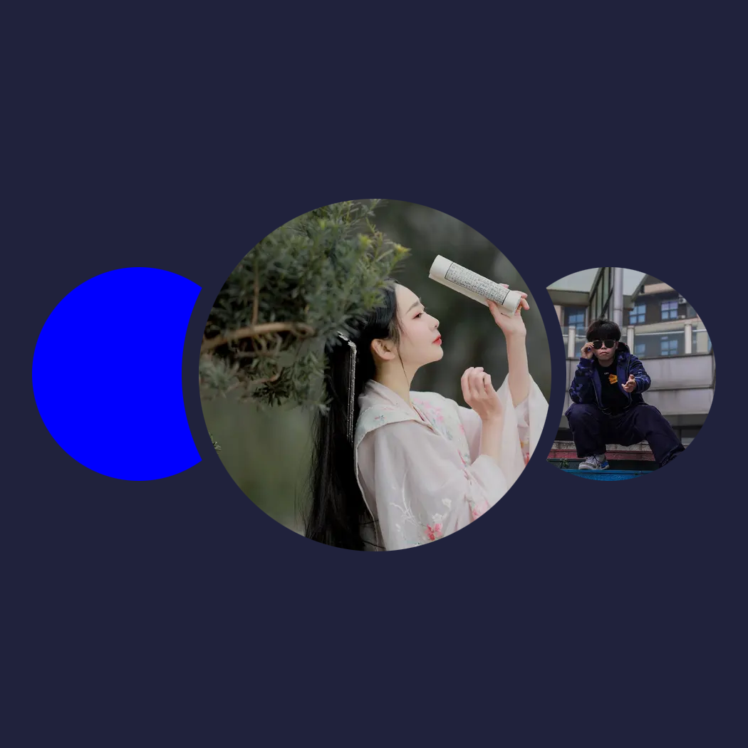 精选音乐人|林白鹊、榛无鱼、Lil DEER