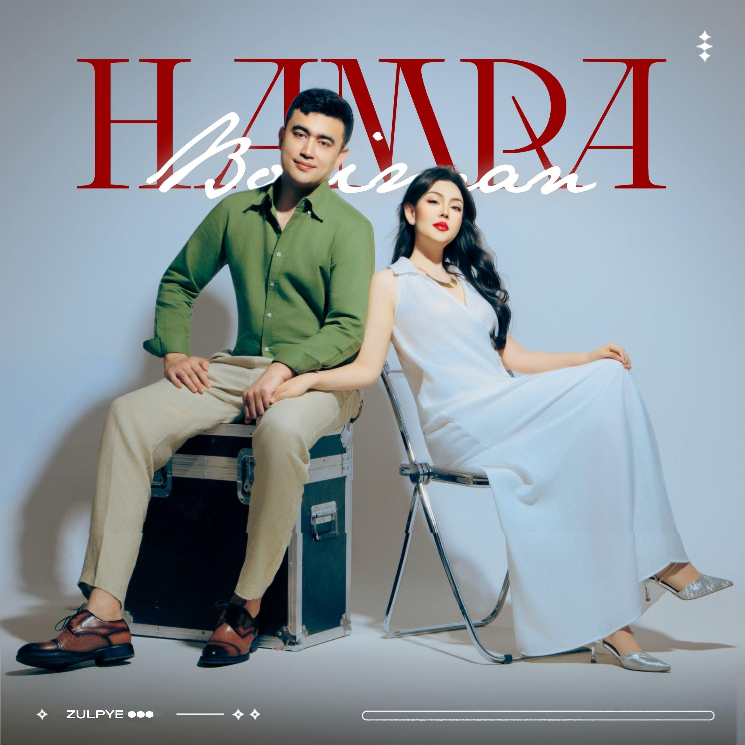 Hamra Boliman(与你同行)