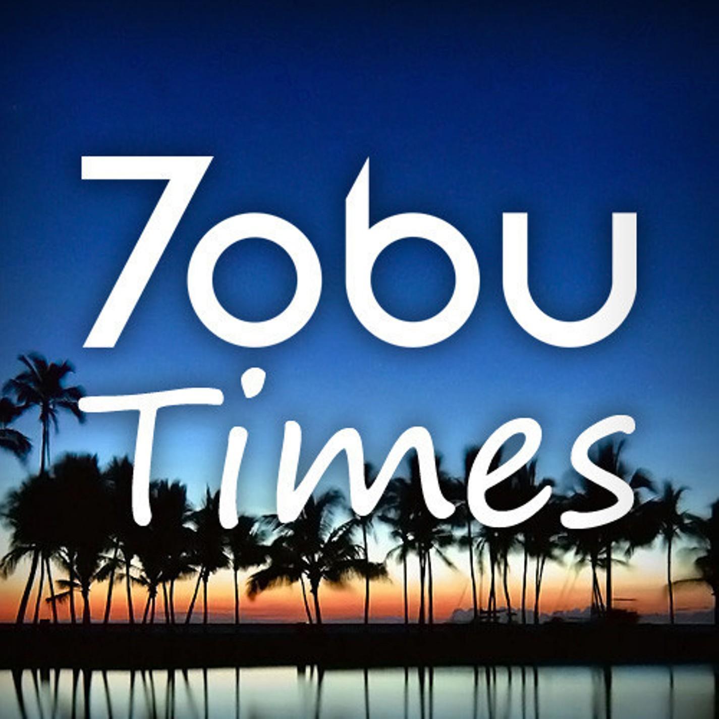 Times - Tobu封面