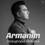 Armanim /愿望