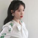优秀