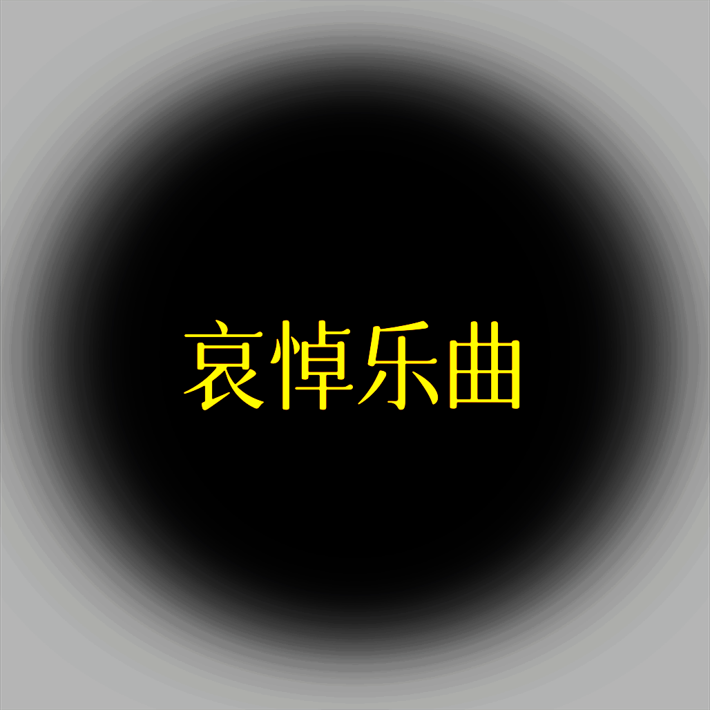 玫瑰之吻封面
