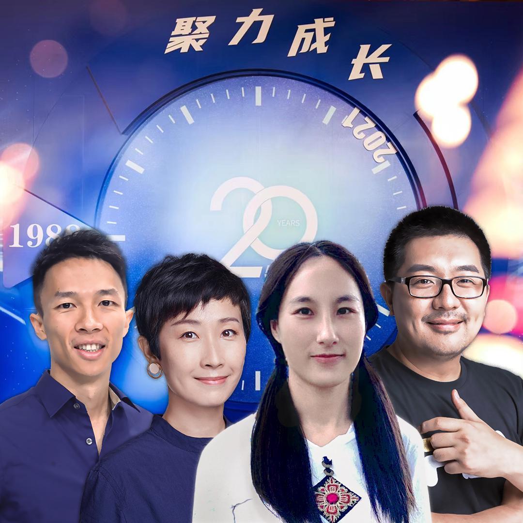触动封面