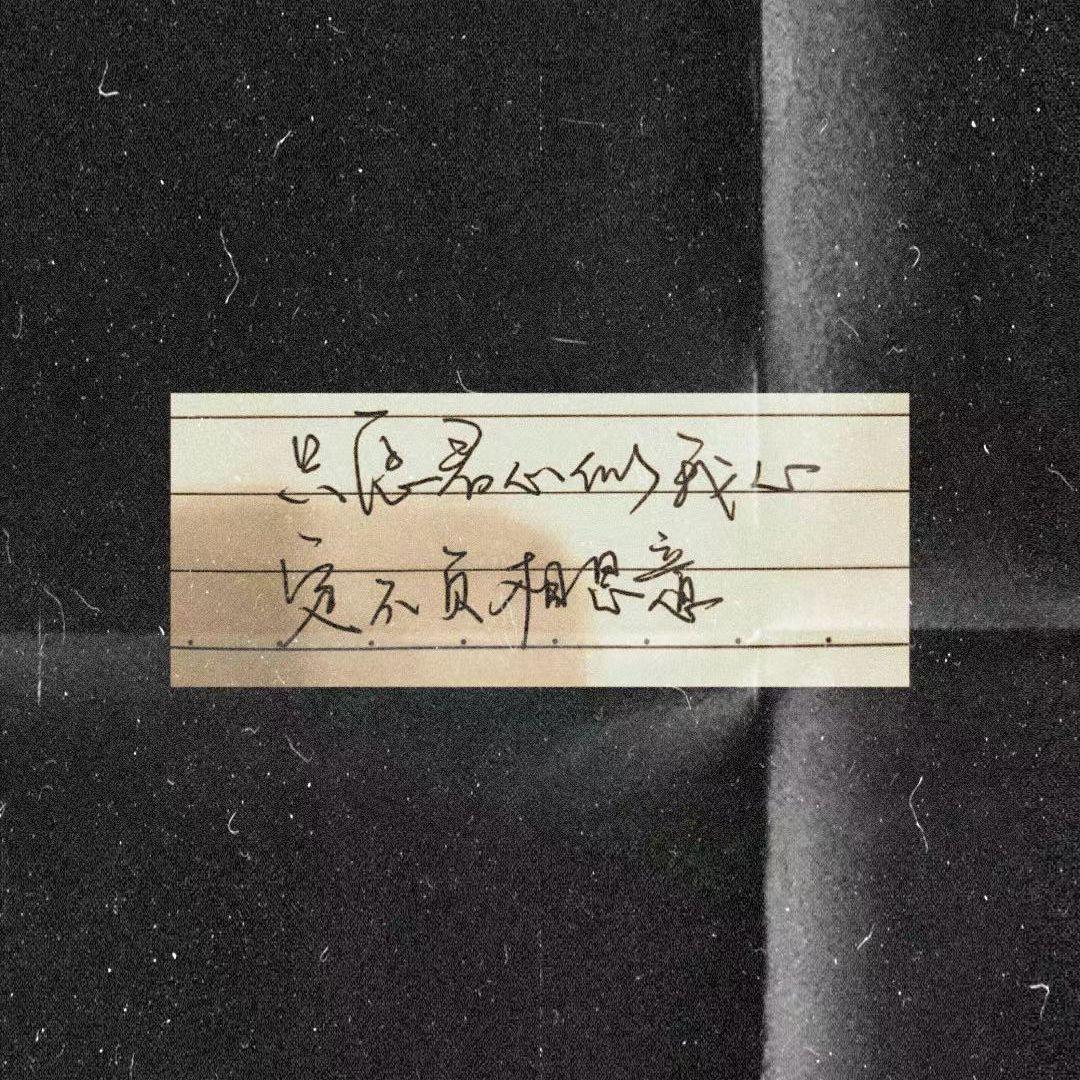 神秀山封面