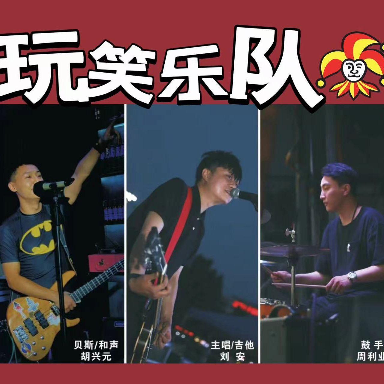 两个女朋友封面
