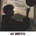 风情万种 (DJ版)封面