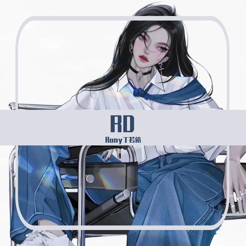 荒漠上行走（烟嗓女生） - Rony丁若依封面