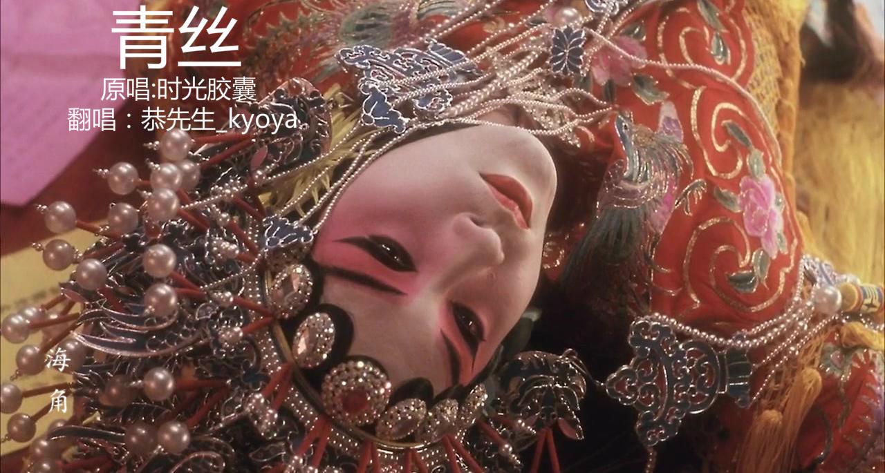 玖