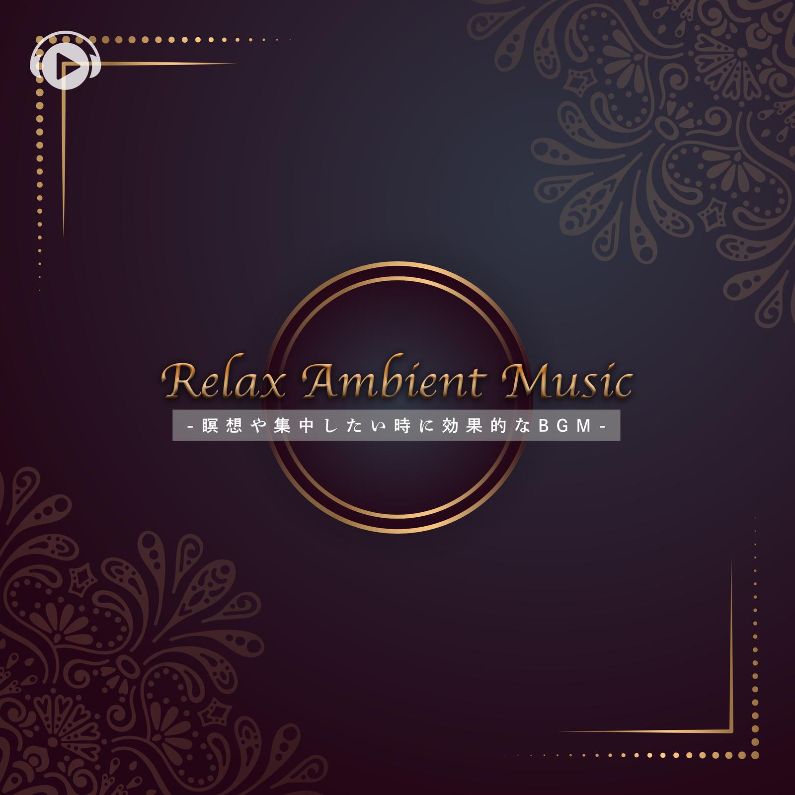 stutter (feat. Masayan)