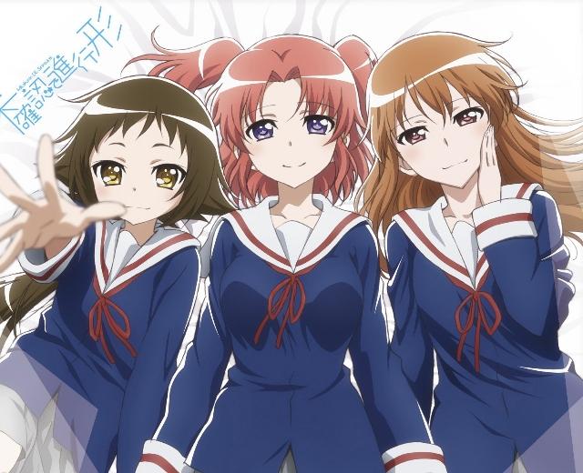 みかくにんぐッ！
