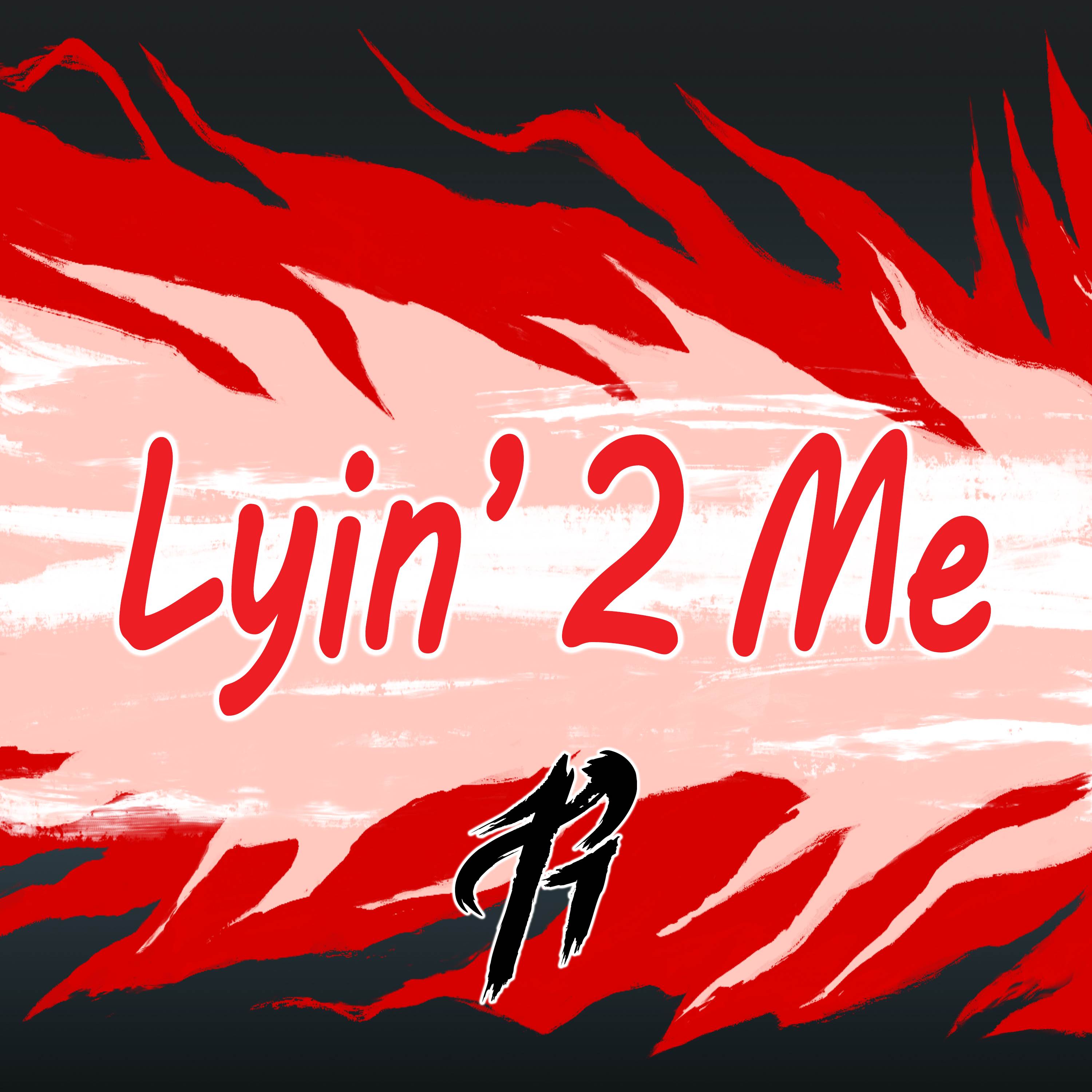 Cg5 lyin 2 me lyrics