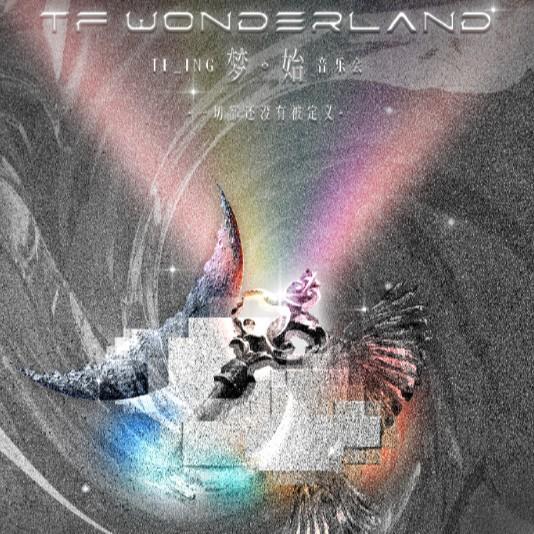 女孩（黄朔solo）