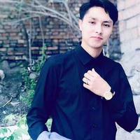 SIHIR