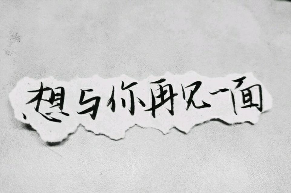 练习题封面