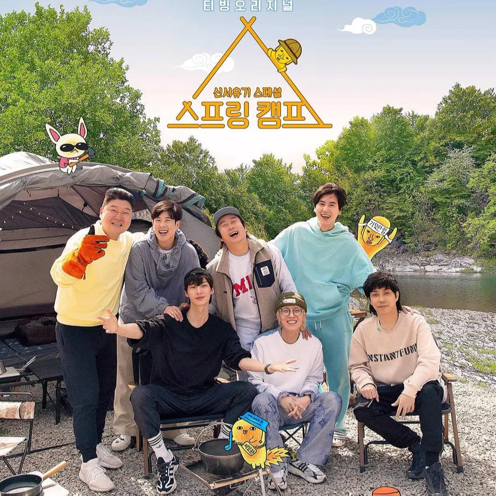 韩综 Spring Camp BGM合集（完）