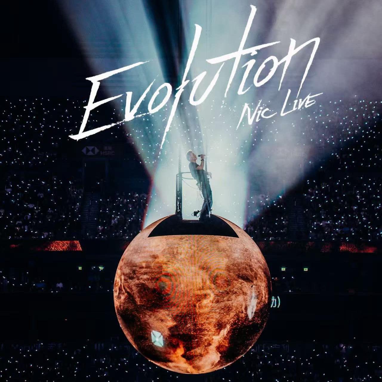 杭州站-Evolution nic live谢霆锋进化演唱
