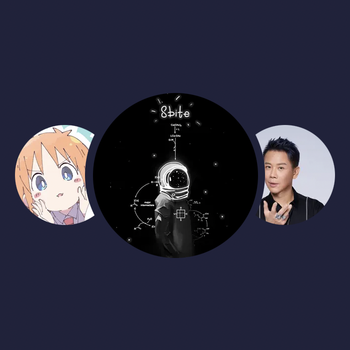 精选音乐人|8bite、hzlnttss、陶喆