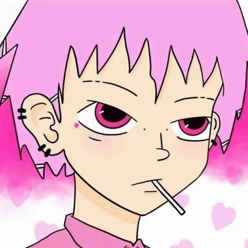 答案(微醺版)封面