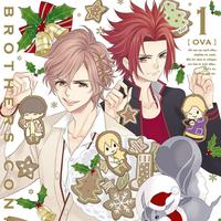 OVA「BROTHERS CONFLICT」第1巻(聖夜)