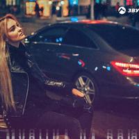 Роберт Катчиев