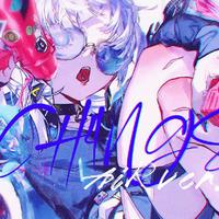 CH4NGE