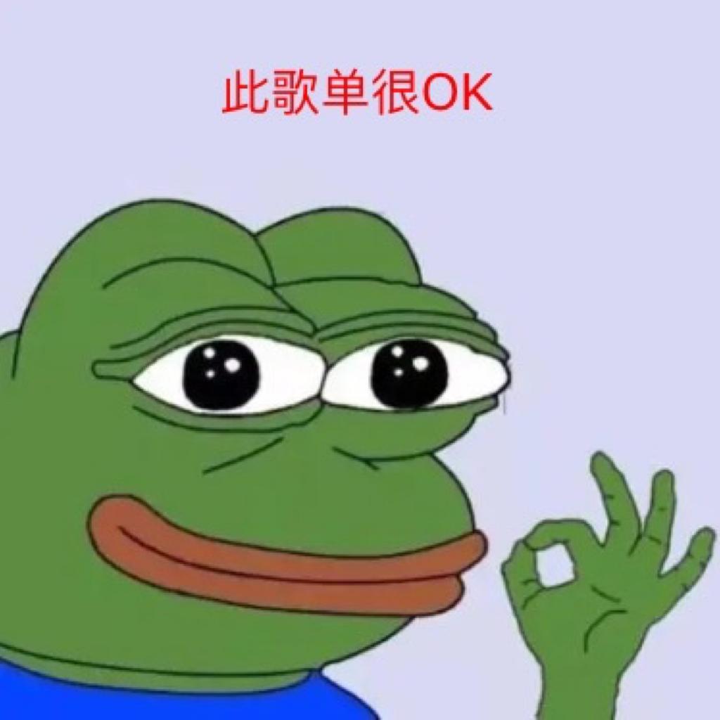 综艺节目搞笑效果音效