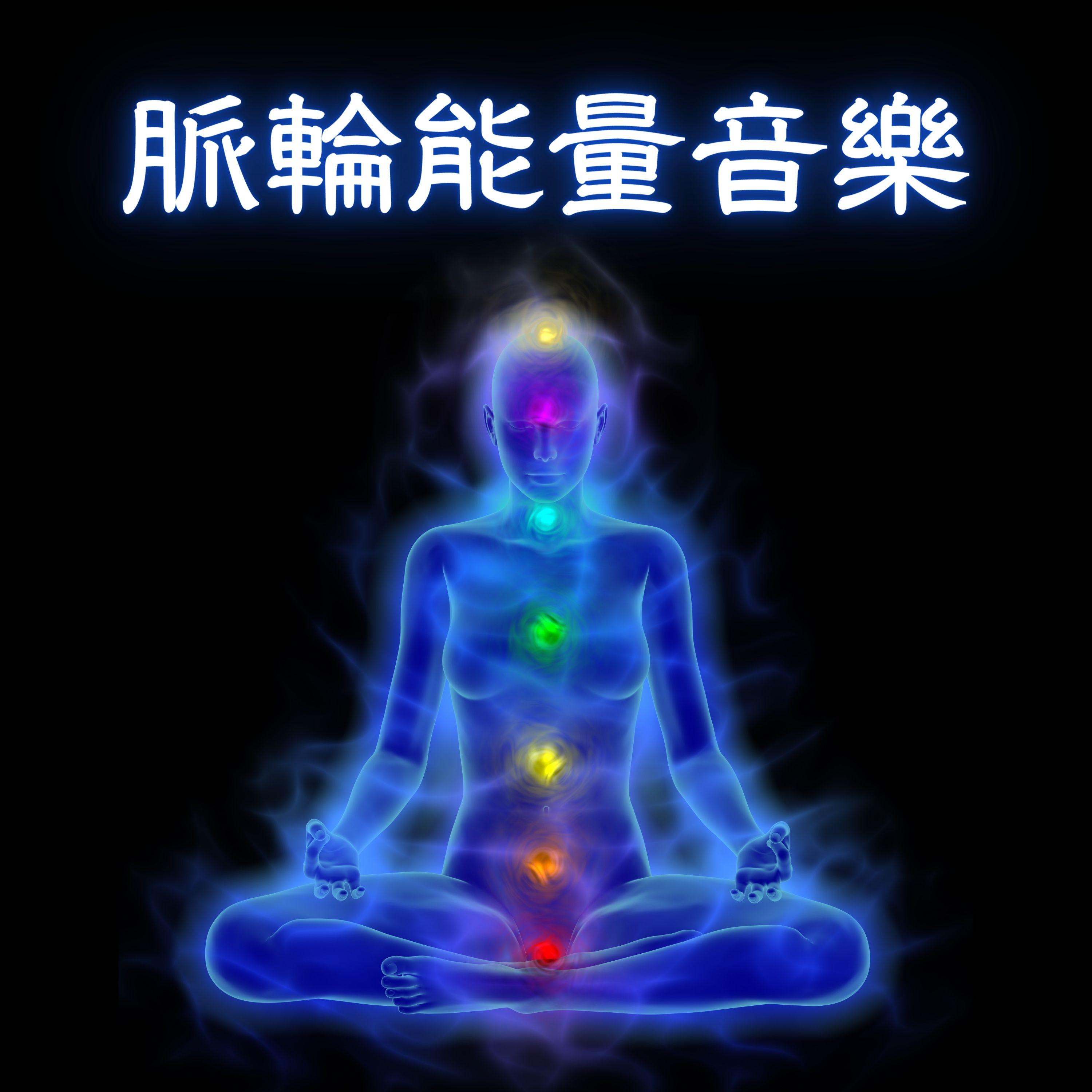吸引力法则封面