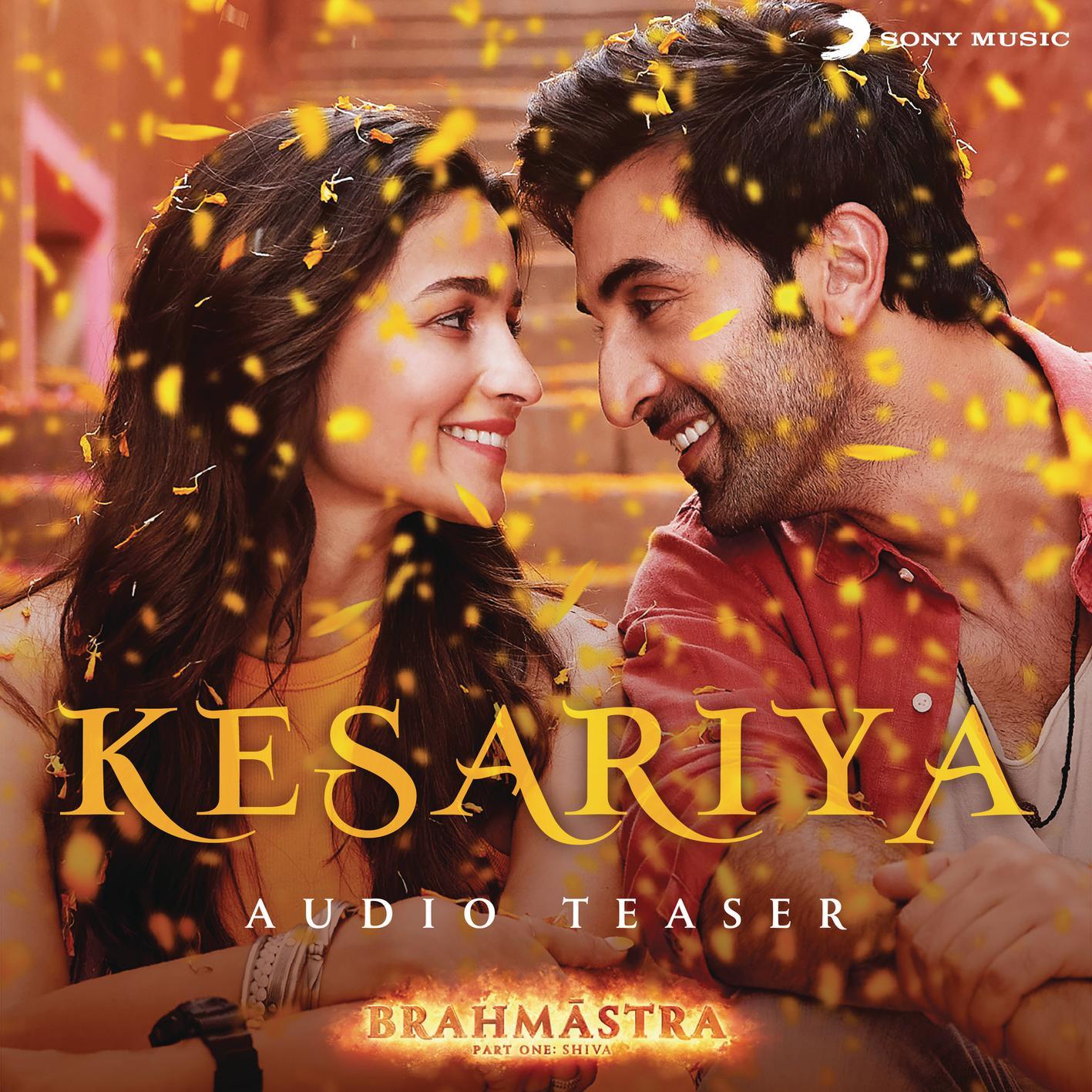 Kesariya Audio Teaser (From "Brahmastra"