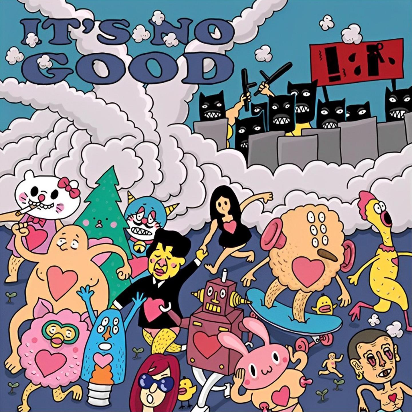 song-img