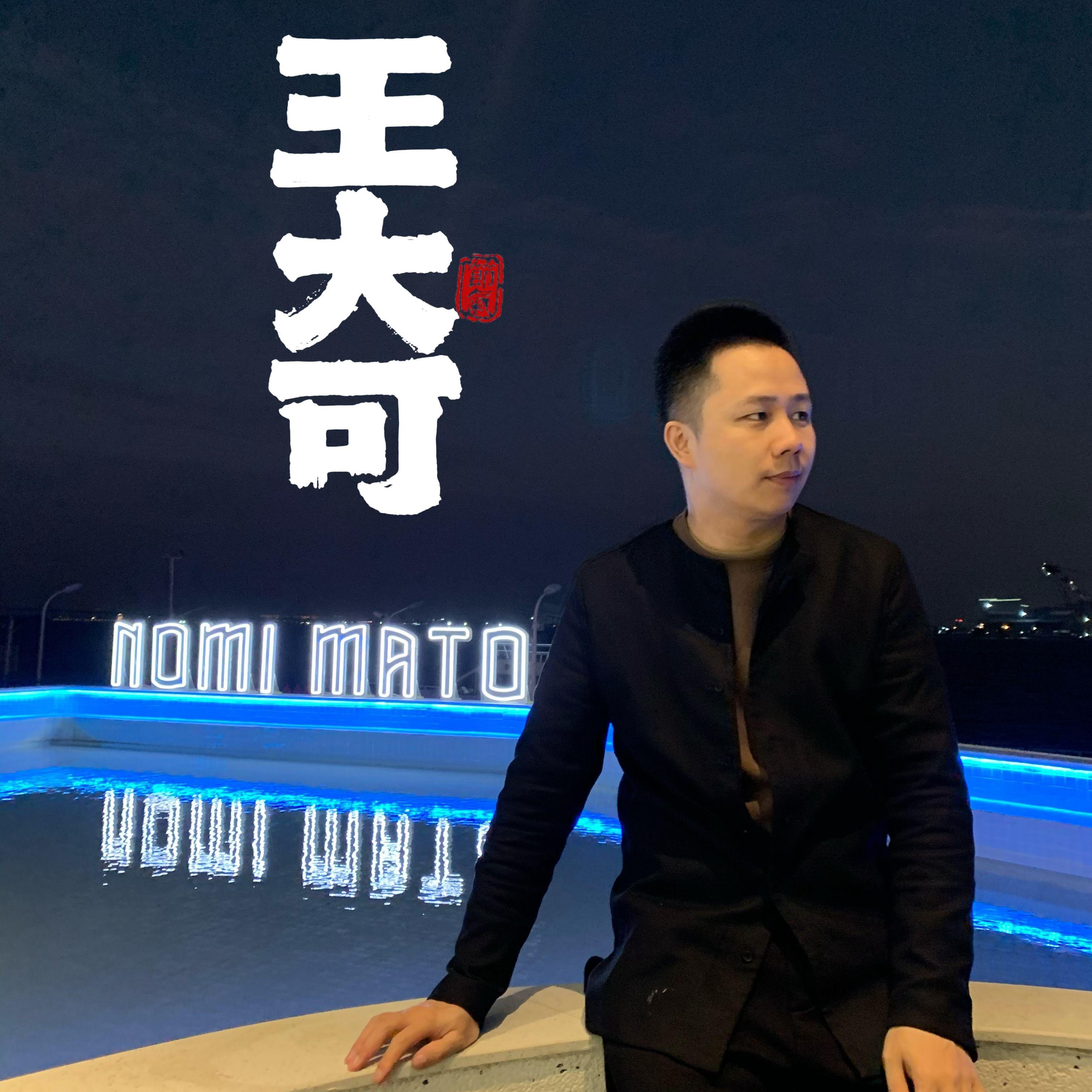 舞吧舞吧封面