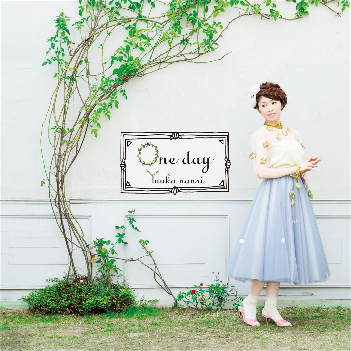 Mother land_南里侑香_one day | 在线播放_Mother land歌词_Mother land下载 | 网易云音乐