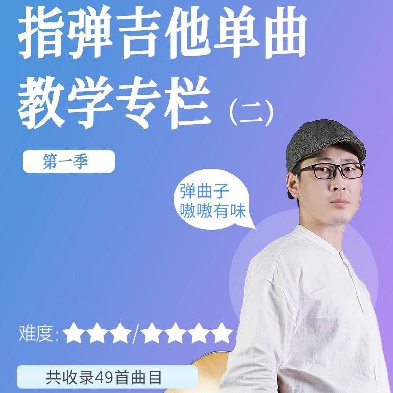 《滚滚红尘》封面