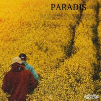 PARADIS (feat. Zymmi & EZA)