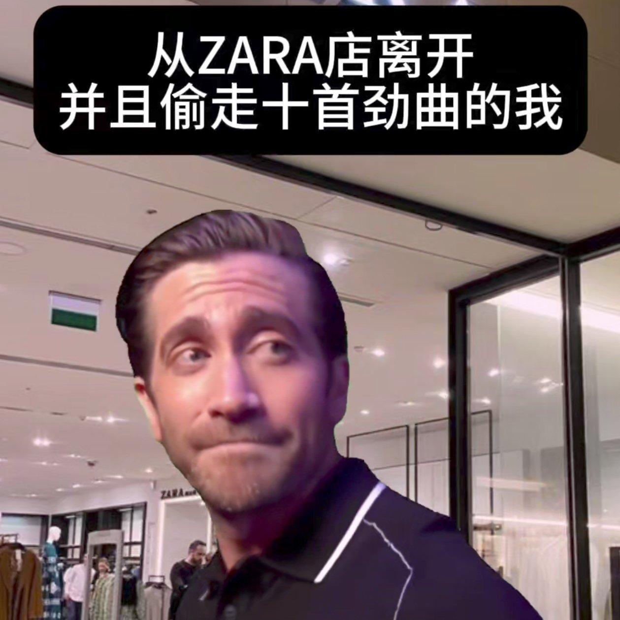 Zara House‖行走的服装店