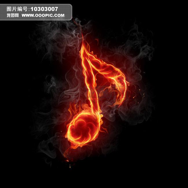 song-img