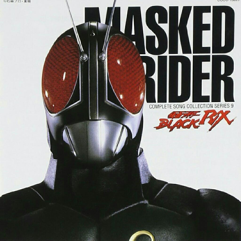 假面超人Black Rx