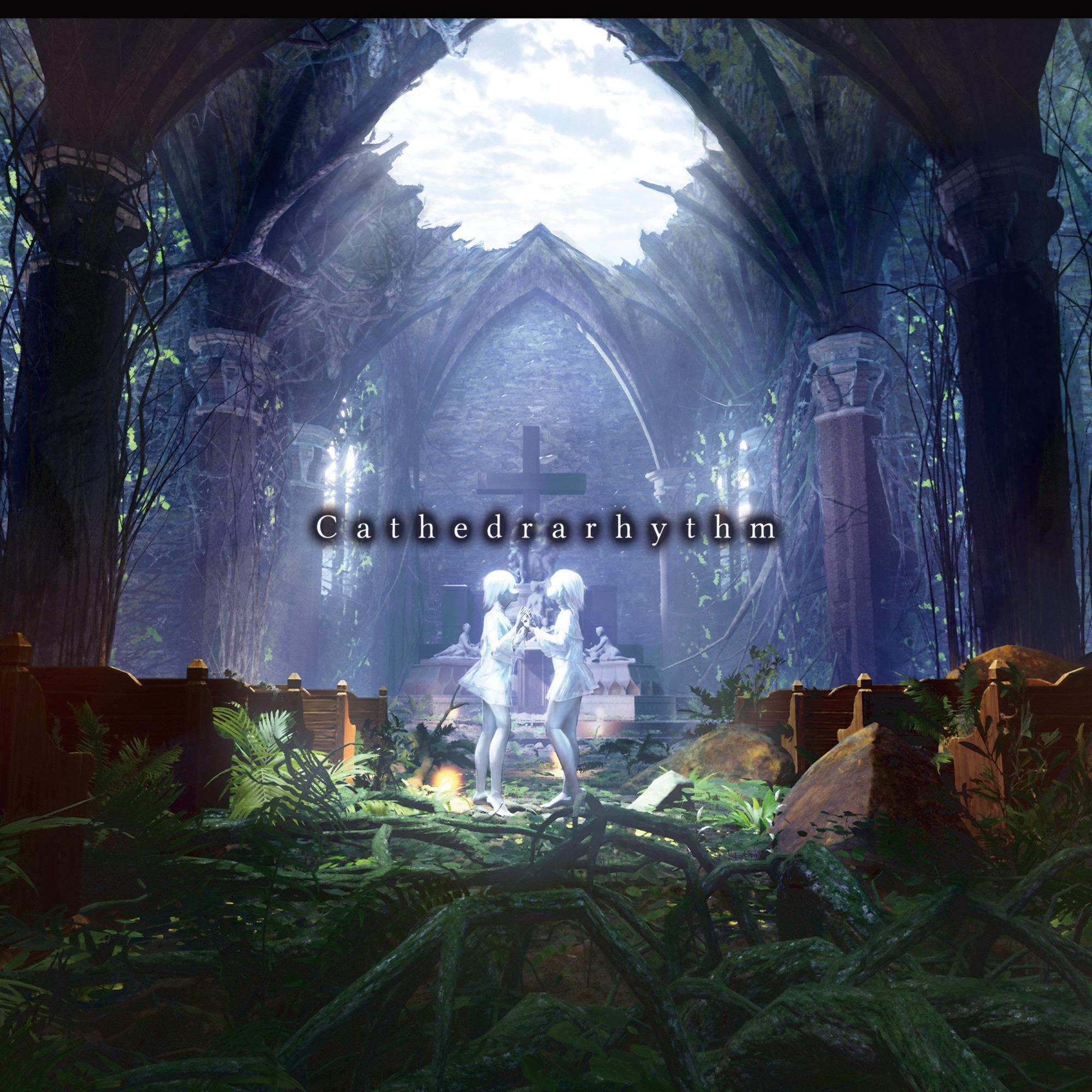 Azathoth(Grimoire Remix)