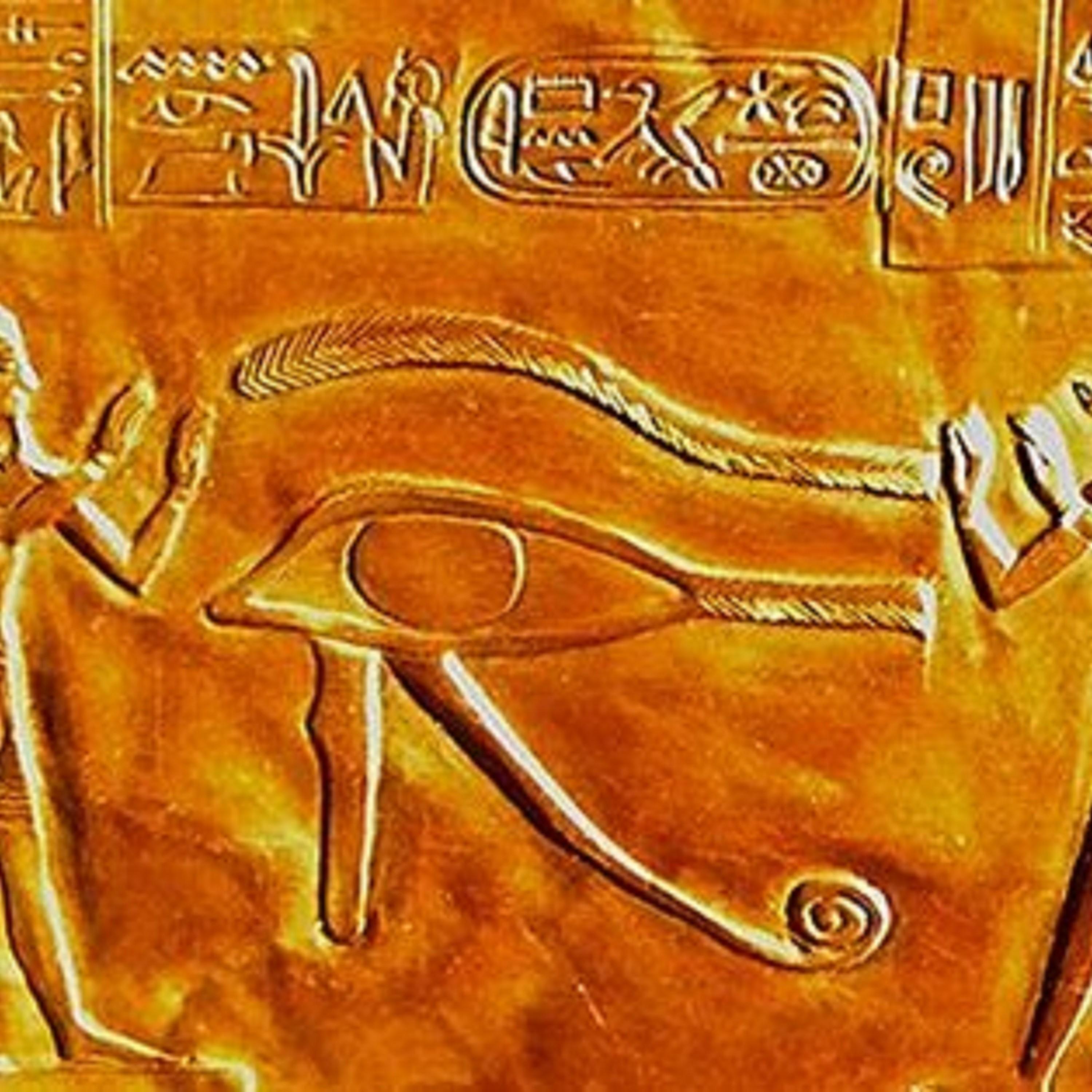 Pharaoh封面